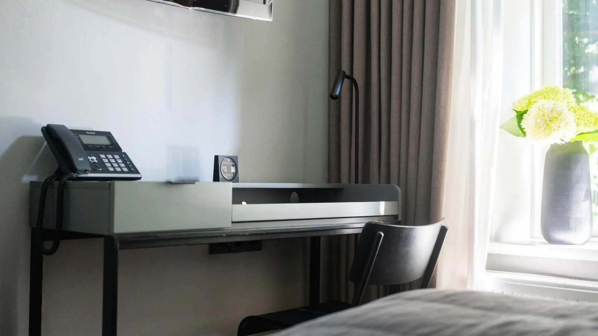 Landhaus Flottbek Boutique Hotel 汉堡